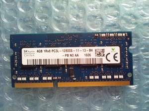ノートパソコン用メモリ SK hynix CHINA PC3L-12800S-11-13-B4 4GB x 1枚
