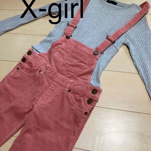 X-girl サロペット オーバーオール