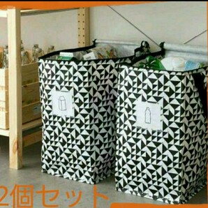 人気の新品 IKEA イケア♪新商品☆クナラ　収納バッグ2個セット♪IKEA