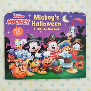 【新品】ミッキーマウス クラブハウス 大判 仕掛け絵本「ミッキーのハロウィン」