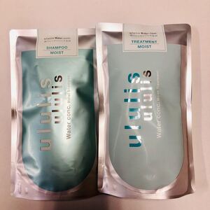 ウルリス ウォーターコンク モイスト 詰替用 シャンプー+トリートメント