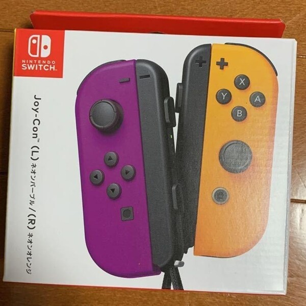 任天堂 純正品 ジョイコン ネオンパープル ネオンオレンジ
