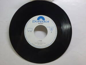  James Brown ジェームス・ブラウン ◆ Japan Rare Promo 7inch 希少見本盤 ◆ アイ・クライド I Cried / World Part 2 DP-1803 名曲