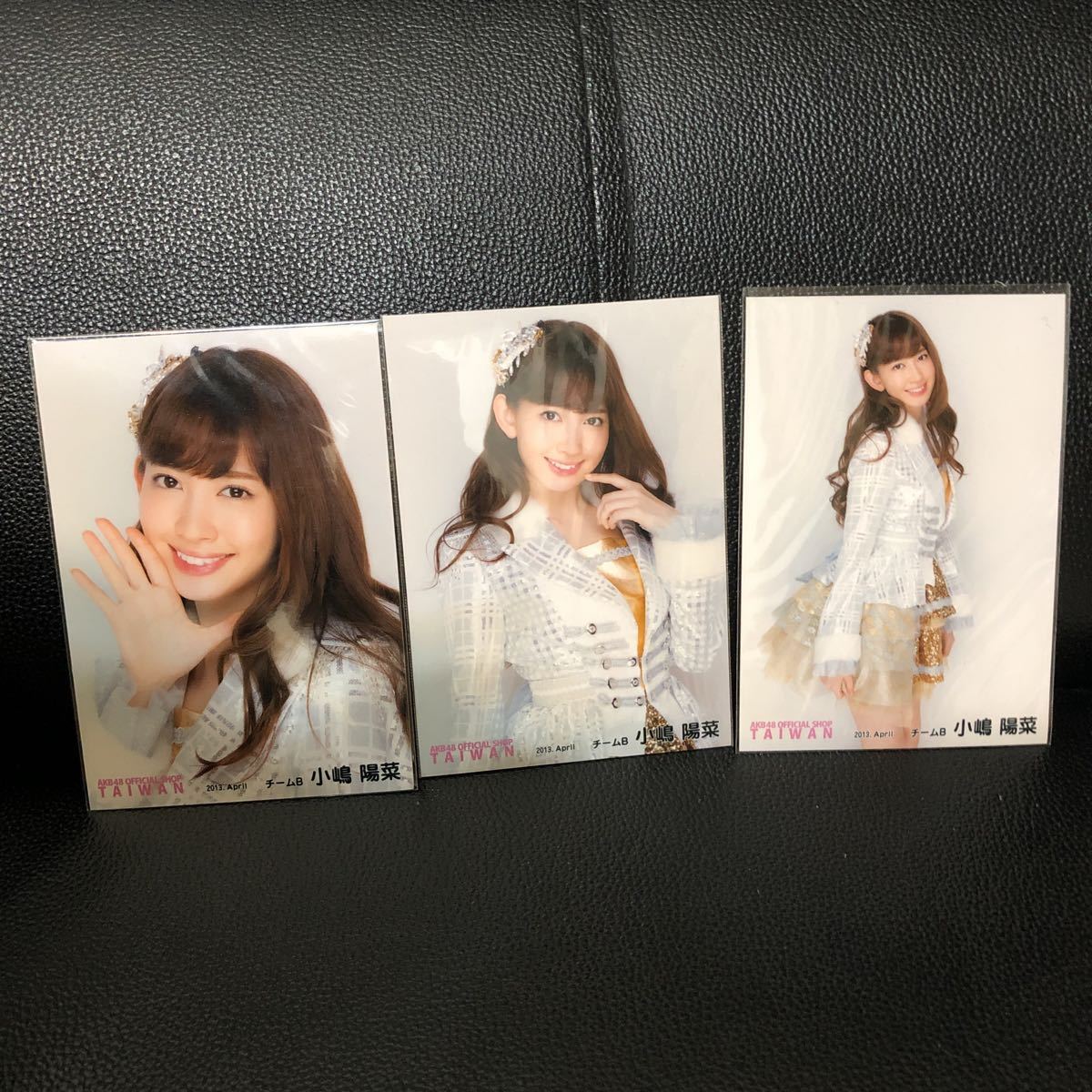2023年最新】ヤフオク! -akb48 生写真 コンプ(小嶋陽菜)の中古品・新品