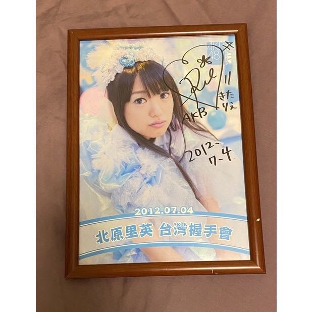 セール中…AKB48岡田彩花…直筆サイン入公式写真と直筆サイン入り色紙2点セット 2025年最新】Yahoo!オークション -akbサイン色紙の中古品・新品