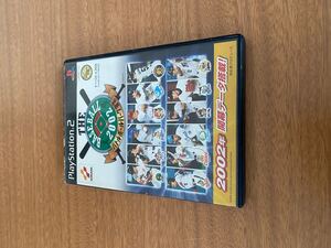 プレイステーション2ソフト