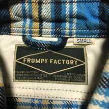 ★ FRUMPY FACTORY フランピーファクトリー ネルシャツ 長袖シャツ S_画像6