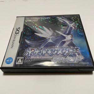 【DS】 ポケットモンスター ダイヤモンド