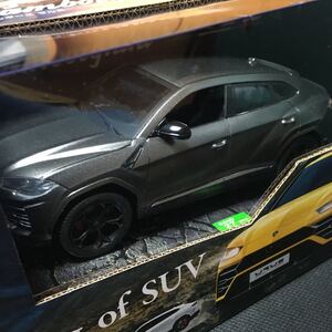 【新品未開封】ラジコン Lamborghini URUS カラー:グレー