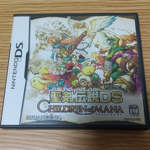 【DS】 聖剣伝説DS CHILDREN of MANA