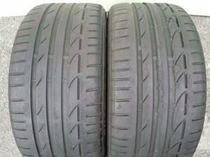 バリ山ラジアル 255/35R19 96Y BRIDGESTONE POTENZA S001ブリヂストンポテンザ 2本 BENZ W220 W205 W118 BMW F10 G20 Z4 SUPRA AUDI S5 WRX