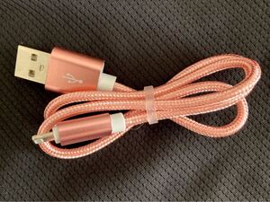 USB充電ケーブル(iPhone用 未使用)