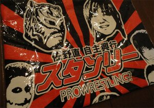 ◆佐野直 Tシャツ スタンリー 自主興行 プロレス サノクラッチ SA-NOドライバー 興行 エンターテインメント