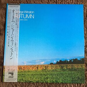 ヤフオク ジョージウィンストン あこがれ愛の中古品 新品 未使用品一覧 ヤフオク ジョージウィンストン あこがれ愛の中古品 新品 未使用品一覧