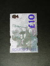 ブリタニア図高額　１０￡　１種　1993年　使用済　連合王国・イギリス　VF/NH_画像1