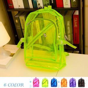 * clear bag clear rucksack high capacity stylish transparent pain ba pain bag 