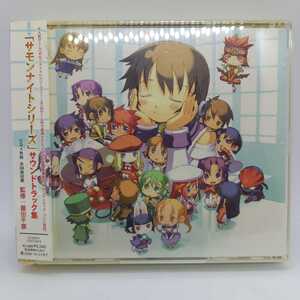 C-0328★中古CD 4枚組　帯付★サモンナイト　シリーズ　サウンドトラック集　ゲームサントラ　FCCT-0019