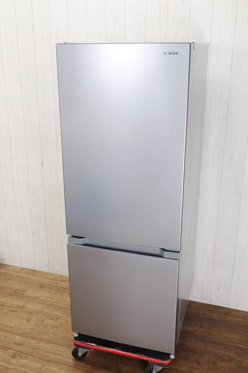 激安正規 日立冷蔵庫 2019年製 154L 中古 (RL-154JA) - 冷蔵庫 - www.fonsti.org