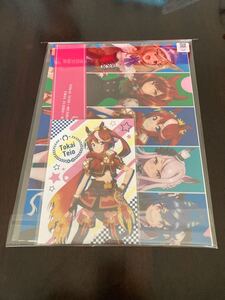 ウマ娘 プリティダービー 切手シート 完全限定予約商品 クリアファイル