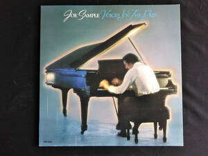 JOE SAMPLE　ジョー・サンプル　VOICES IN THE RAIN　見開きジャケット