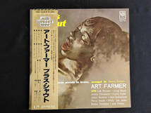  ART FARMER　アート・ファーマー 　　ブラス・シャウト 　　帯付き_画像1