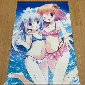 ご注文はうさぎですか? ココア＆チノ 水着 B2タペストリー あめうさぎ 飴玉コン 香風智乃 保登心愛