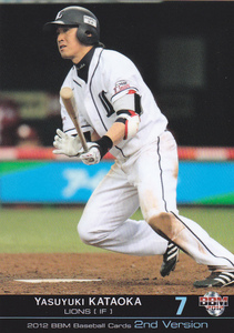 ＢＢＭベースボールカード 2012-2nd 492 片岡易之 埼玉西武ライオンズ 千葉県 宇都宮学園高校 東京ガス