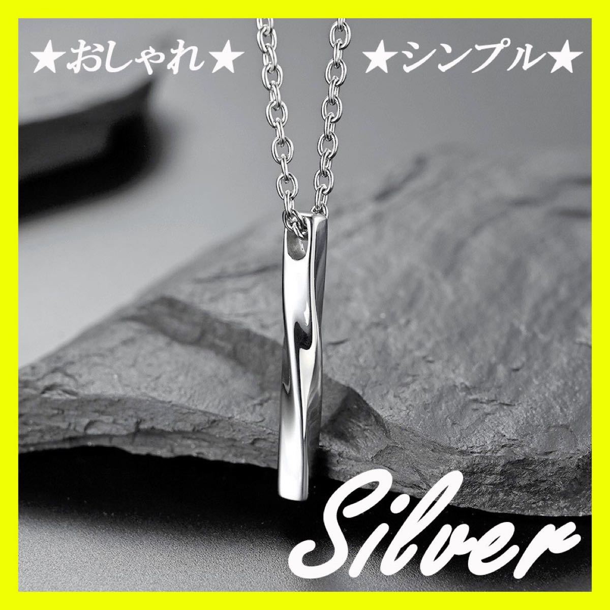 HELTERSKELTER Worth It Necklace UNIF ユニフ alpha-omegainc.com
