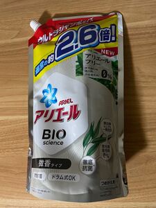 アリエール バイオサイエンスジェル 微香詰め替えウルトラジャンボ洗濯洗剤 抗菌(1680g*12袋セット)