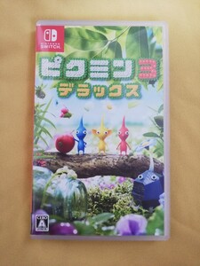 ピクミン3 デラックス Switchソフト