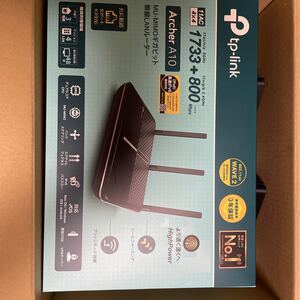 WiFiルーター1733Mbps+800Mbps 無線lanルーター IPv6 ギガビット TP-Link Archer