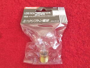 lds110v25wck ナショナル ミニクリプトン電球　E17口金　用途＝ダウンライト・シャンデリア・ブラケットなど　未使用品○