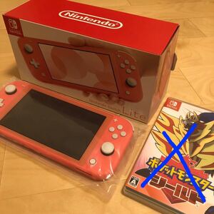 Nintendo Switch Lite スイッチライト コーラル