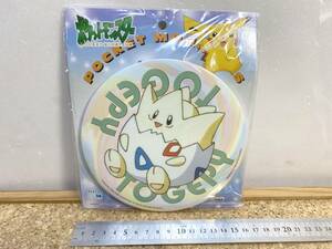 未使用　送料520円！　貴重　レトロ　ポケットモンスター　ポケモン　トゲピー　ポケモンビッグメタル　一番くじ　非売品