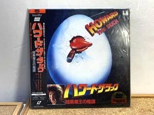  valuable retro record Howard * The * Duck darkness Devil Kings. conspiracy HOWARD THE DUCK Lazer Disc