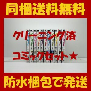 ■同梱送料無料■ ペリリュー 楽園のゲルニカ 武田一義 平塚柾緒 [1-11巻 漫画全巻セット/完結]