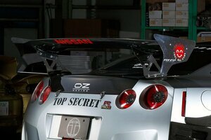 TOP SECRET R35 GTウイング RT