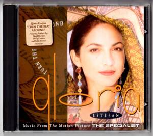 Used マキシシングルCD 輸入盤 グロリア・エステファン Gloria Estefan『ターン・ザ・ビート・アラウンド』-Turn the Beat Around (1994年)