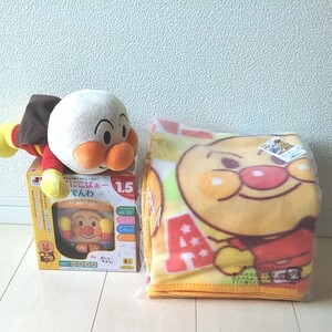 アンパンマンセット☆値下げ中☆