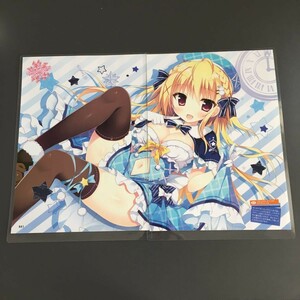  white mochi Sakura 4 cut pulling out laminate processing goods processed goods cut . scraps A4 1 sheets both sides illustration m12a