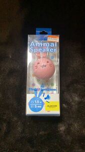 Animal Speaker For iPhone/Smartphoneスピーカー(値下げ中)