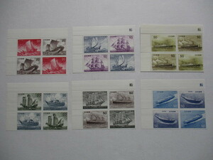  memory [ boat series ] rice field type * all 6 compilation .1975*6 unused postage 84 jpy 