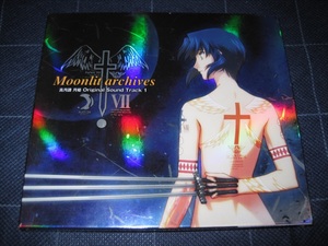真月譚 月姫 オリジナルサントラ 1 Moonlit archives初回版