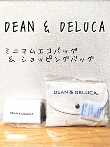 DEAN&DELUCA ショッピングバッグ エコバッグ