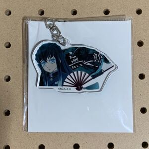 鬼滅の刃 アクリルキーホルダー 時透無一郎
