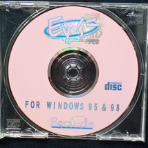 Eye's アイズ あなたの瞳にうつるもの CD ゲーム PCソフト ゲーム アイズ escu:de ソフト レトロ 中古品_画像2