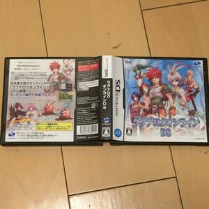 ガンホー ワークス ラグナロクオンラインds オークション比較 価格 Com ガンホー ワークス ラグナロクオンラインds オークション比較 価格 Com