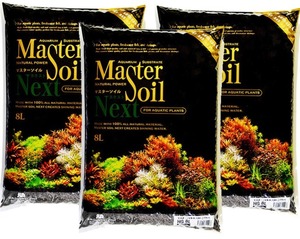 ( have )JUN master so il next HG black normal high capacity 8L go in ×3 sack set water plants shrimp tropical fish 