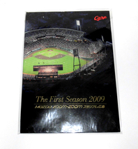 新品 CARP 広島カープ 2009年 マツダスタジアム ファーストシーズン 記念切手シート_画像1