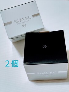 ★SIWA-KCオールインワンスキンジェル2セット 薬用美白 シワ改善クリーム ジェルクリーム シミ シワ ソバカス 無添加